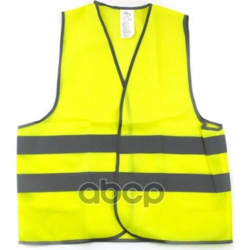 Autofamily Travel Vests