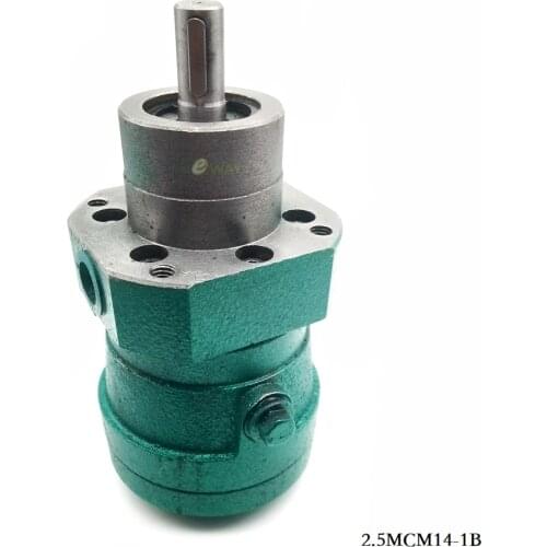 Axial Hydraulic Piston Pump 2.5MCY14-1B 2.5MCM14-1B high pressure plunger pump