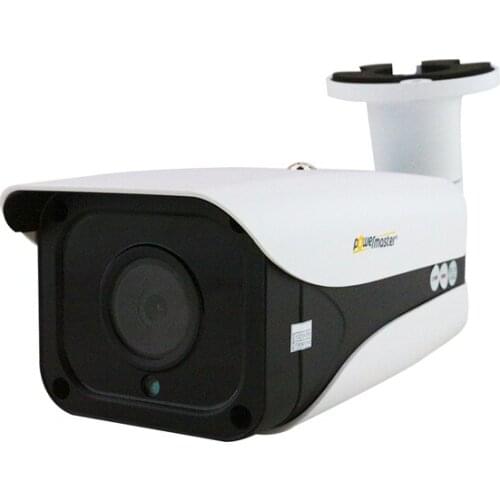 POWERMASTER PM-AIR875 4 MP 4 ARRAY LED 4 MM 60 METERS DISTANCE 2160P 4K ULTRA HD METAL CASE CAMERA