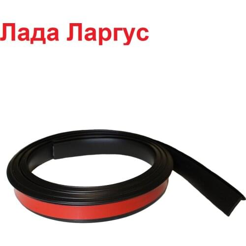 Уплотнители для автомобилей Tolplastik China At AliExpress