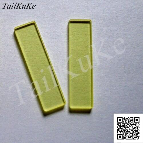 Ultraviolet Detection of 35*9*2mm by Ultraviolet Calibration of HOB Holmium Glass for Wavelength Calibration