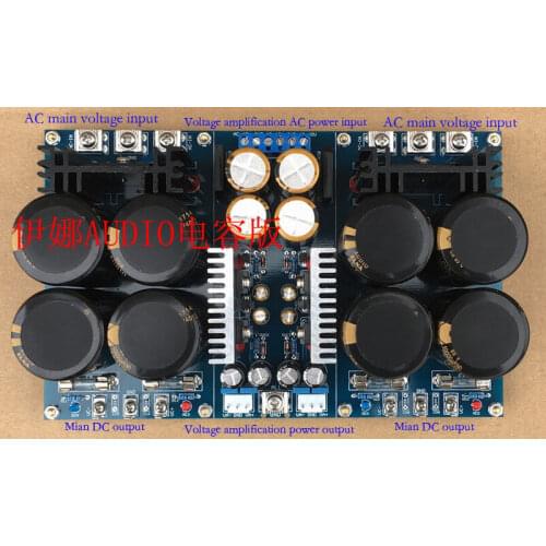 ZEROZONE Assembeld A8 Rectifier Power supply board for Class A power amp DIY L7-59