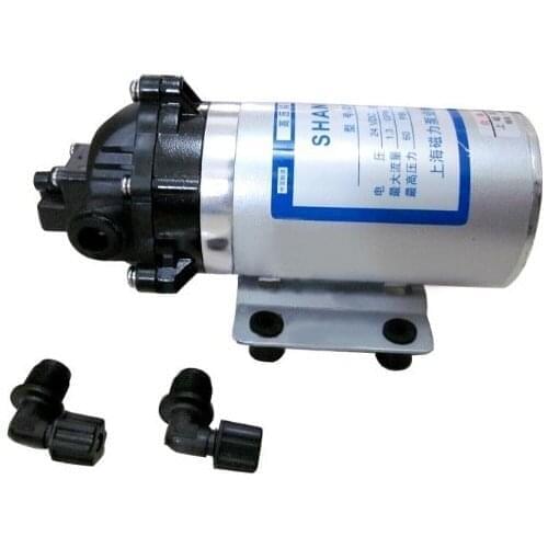 24V Mini Diaphragm Water Pump Boost Water for Marine/RV/Boats DP-125