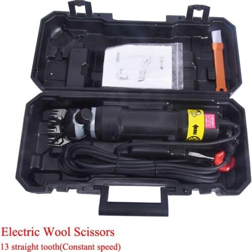 320 W ELECTRIC SHEEP / GOATS SHEARING CLIPPER + 13 teeth straight knife High-power cut wool Electric wool scissors