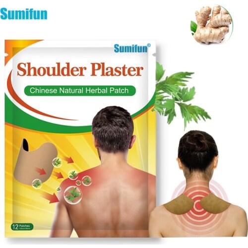 12pcs Sumifun Shoulder Medical Plasters Shoulder Sprains Frozen Pain Relief Patch Arthritis Joint Analgesic Sticker K05701