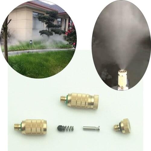 S242 Free shipping 3/16'' male thread 2 stage brass mist nozzle high pressure dry fog sprayer for misting system