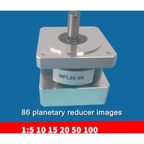 Ratio 15/20/50/100 For 86 stepper High Precision planetary gear reductor big torque (we separate the other links.)
