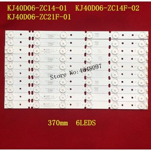 40inch Led backlight strip 303KJ400032 KJ40D06-ZC14F-02 KJ40D06-ZC21F-01 303KJ400031 303KJ400033 For 40PFL8505