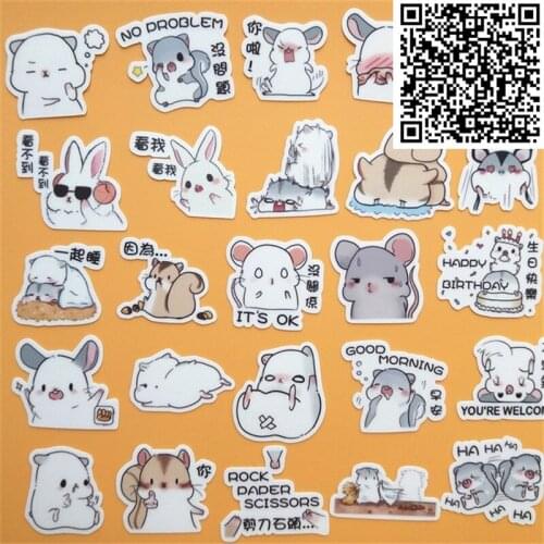 40 Pcs Mini hamster second se Sticker on the wall for Home Decor DIY Beautiful kids toys Fridge Magnet stickers Room Decoration