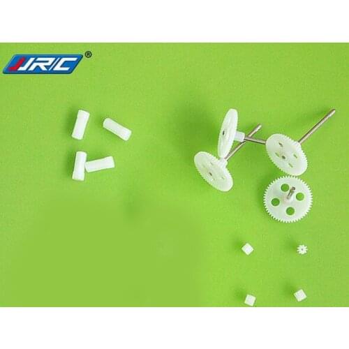 JJRC H31 RC Quadcopter drone Accessories 4pcs Principal axis Gear + 8pcs motor gear part kit
