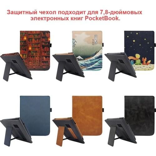 PocketBook 740 inkpad 3 Pro Case for 7.8'' PocketBook 740 Pro Color Handheld Stand Cover Pocketbook Incpad Color Auto Sleep/Wake