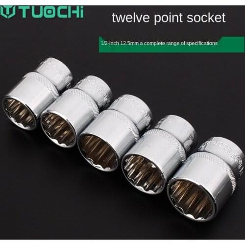 Torx Socket Wrench Dafei Twelve-angle Socket Ratchet Wrench Socket Outer Flower Type Angle Screw Flower Angle Socket 12