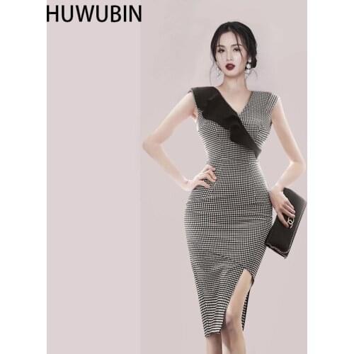 2021 Summer New Color Matching Lotus V-Neck Waist Tie Pencil Skirt Zipper High Waist Medium Skirt Small Lattice Side Split Dress