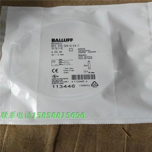 BES 516-324-G-E4-C 3-wire PNP NO M8 New High-Quality Balluff Proximity Switch Sensor