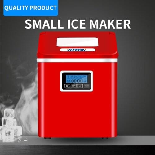 20kg/24H dormitory mini ice maker 220-240V small tea shop commercial automatic large ice maker YT-E-007AB