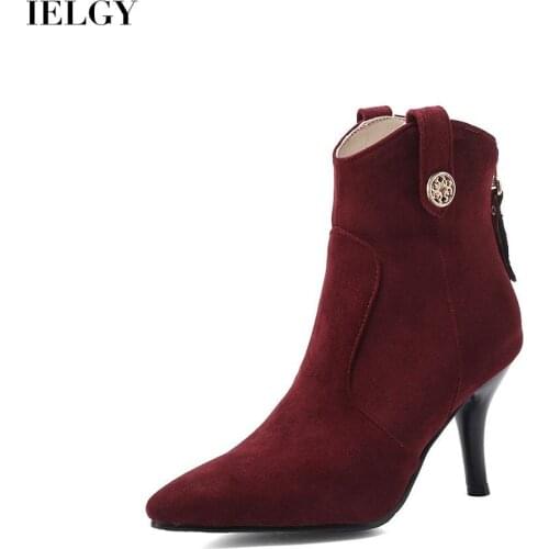 IELGY Suede Pumps