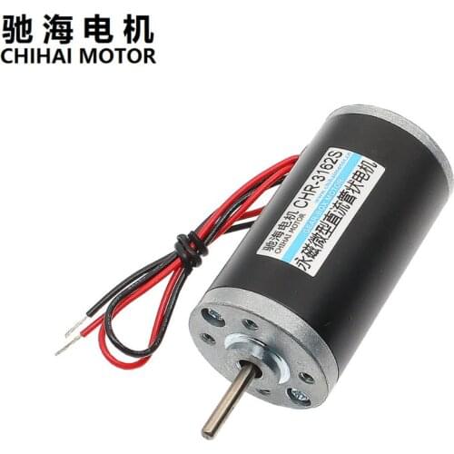 CHR-3162 4000RPM 6000RPM 8000RPM Magnet DC 12V 24V Motor High Powerful Micro Carbon Brush Motor CW/CCW High Speed Motor