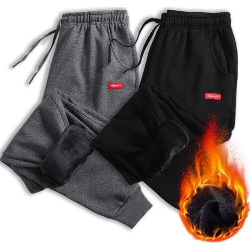 Winter Autumn Warm Sweatpants Warm Velvet Casual Pants Men Drawstring Harem Pants Trousers Mens Fashion Joggers Men Pantalon