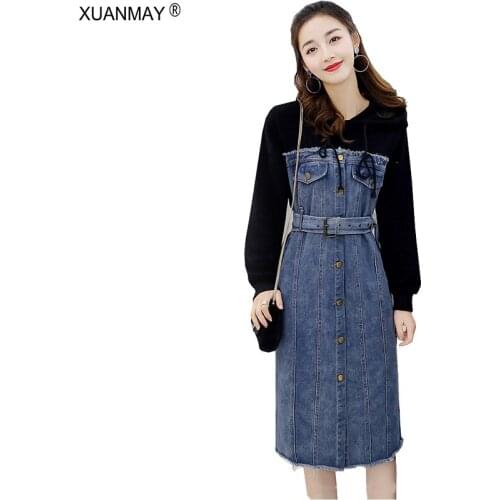 Autumn long Hooded cardigan Denim jacket Korean Long style Casual denim Jacket Knitted fabric stitching Denim Womens jacket