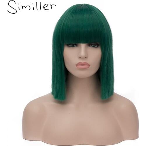 Similler Women Short Bob Synthetic Wigs High Temperature Fiber Hair with Fringe/bangs and Rose Net Dark Green Blue Purple