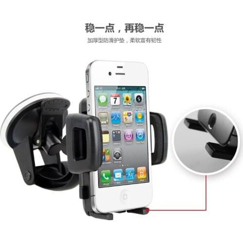 360 Rotating Universal Car Mount Bracket Holder Stand For LG G2 G3 G4 G5 G3S S Beat K8 K10 Magna Leon Spirit