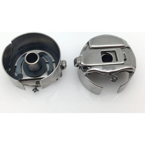 #BC-DBM(Z2)-NBL LARGE M PIGTAIL EMBROIDERY BOBBIN CASES for CONSEW TAJIMA B84NBL 5BB5200