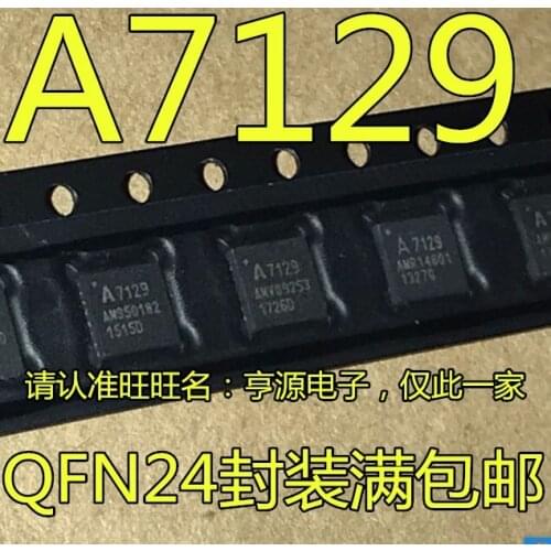 Free shipping A7129 A7129 QFN-24 IC 10PCS