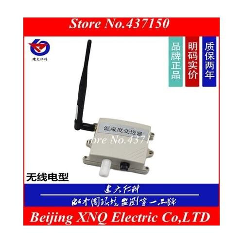 Wireless temperature and humidity transmitter long distance built-in battery water proof high precision sensor greenhouse