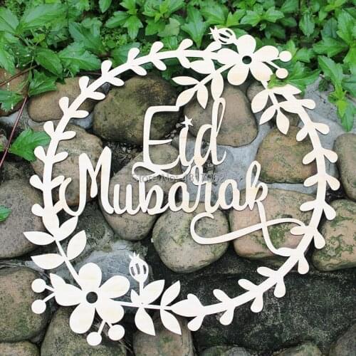 Wooden Eid Mubarak Wreath/Unfinished Wood Decor For Ramadan Activities/ Eid Decor/Ramadan Art for Kids, Iftar Gifts