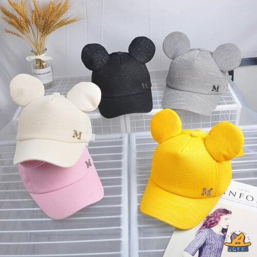 Kids Sun Caps Big Ears M Lettered Children Baseball Cap Baby Boy Hat Baby Girl Summer Hats