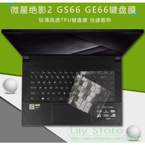For 15.6" MSI GS66 GE66 WS66, MSI Stealth 15M Series, 14" MSI Prestige 14 EVO TPU Keyboard Cover Protector Skin