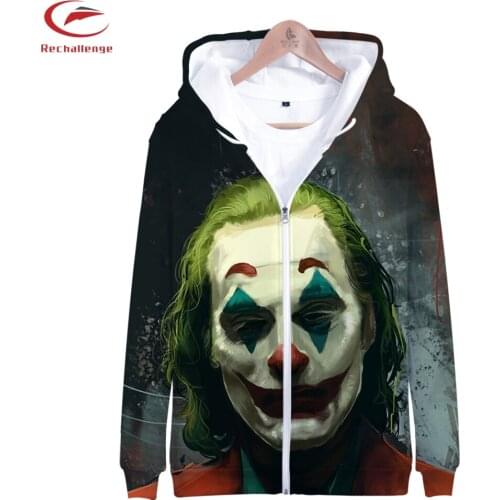Joker Mens Fashion Zip Jacket Trend Joker Mens New 3D Sports Zip Jacket
