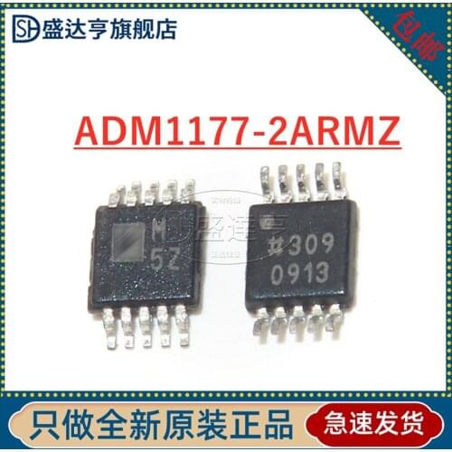 ADM1177-2ARMZ Marking:M5Z MSOP-10