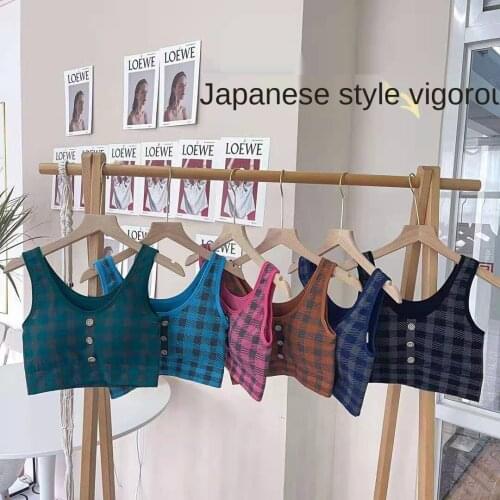 New Japanese Cotton Underwear Sexy Plaid Top Womens Fashion Push Up Bra Sports Comfortable Tank Up Female Crop Top