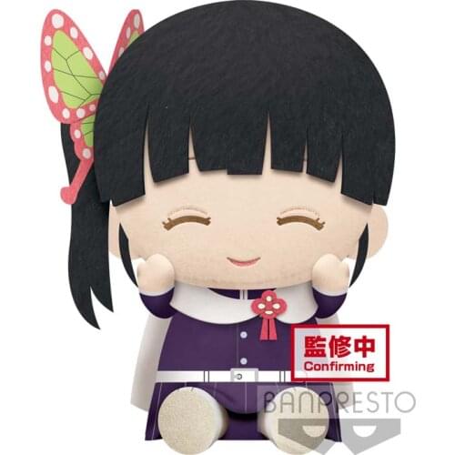 Pre-Sale Demon Slayer Tsuyuri Kanawo Anime Figures Sitting 20Cm Plush Doll Anime Plush Soft Pillow Plush Doll Toy Gifts
