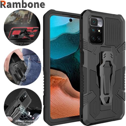 Rambone Phone Cases Xiaomi Redmi 4A