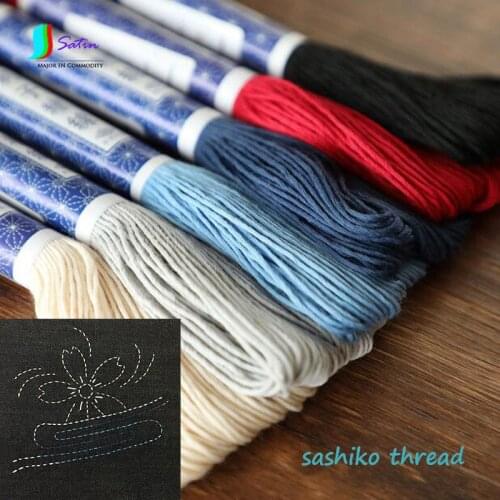 DIY Sashiko Material Colorful Thread,Pure Cotton 10 Shares Solid Color Sashiko Thread S0286L