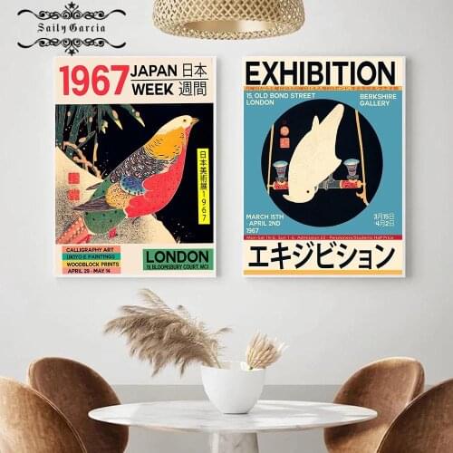 Japanese Canvas Print London 1967 Unique Exhibition Poster Art Week Nouveau Painting Wall Decor for Living Room Home Decoration