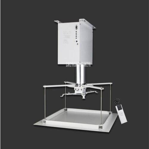 ZSY-DG1008/ZSY-DG1508 1m/1.5m Single Rod Projector Wireless Lift Electric Hanger Shelf Remote Control Lifting Bracket Frame
