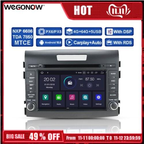 DSP PX6 IPS Android 10 6 Core 4GB RAM 64GB ROM Car DVD Player GPS Map Wifi RDS Radio Bluetooth 5.0 For Honda CRV 2012 2013 2014