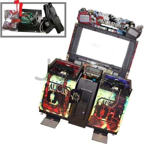 House Of The Dead 4 Mainboard DIY kit with guns/mainboard/Vibration board etc Coin Operated Simulator Gun Shooting arcade game