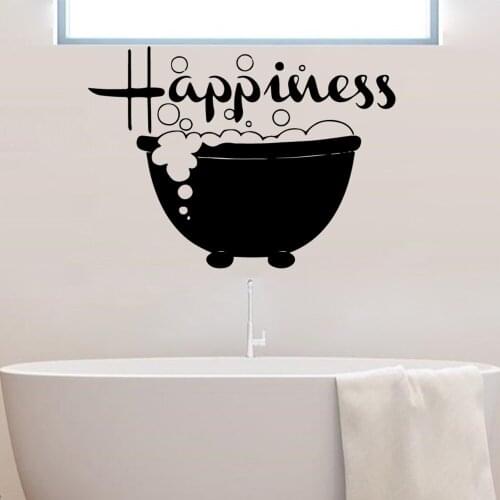 Lovely Happiness Wash Wall Stickers Modern Fashion Wall Sticker for Living Room Company School Office Decoration Pvc Wall Decals