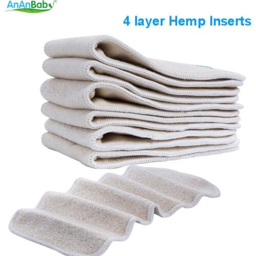 Free Shipping Organic Hemp 20pcs 4 Layers Hemp Inserts Reusable Baby Cloth Diapers Inserts
