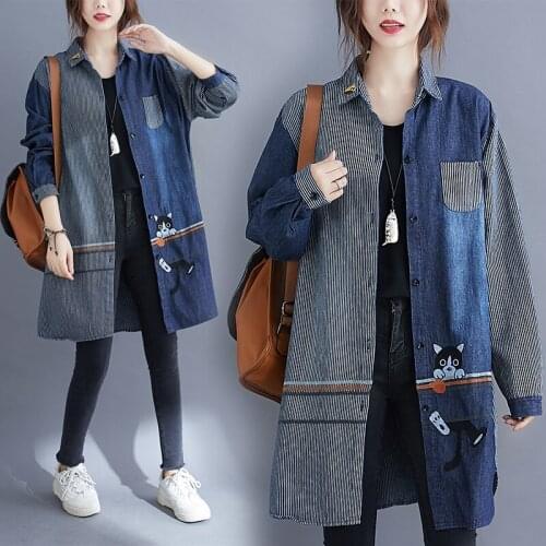 LFFMHMT Women's Striped Shirts