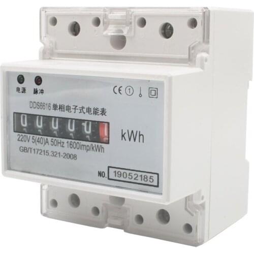 Din rail single phase KWH meter energy meter analog WATT hour meter step motor impulse register display 220V/230V 5(40)A 50HZ