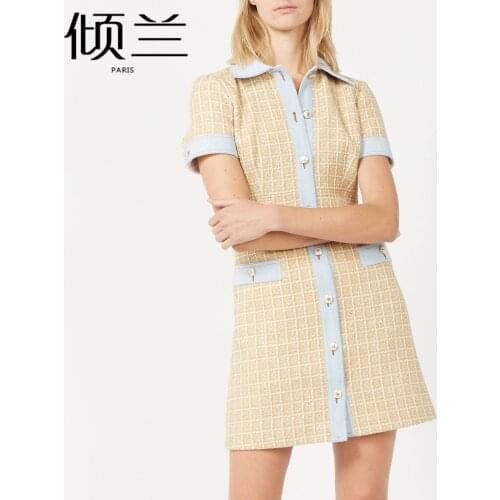 PATADS Fashion Denim Dresses