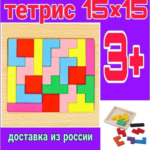Рыжий кот Montessori Toys