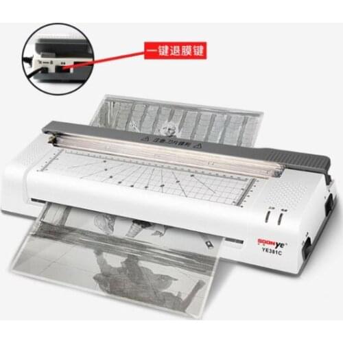 YE381C photo A3 laminating machine home sealing machine glue machine