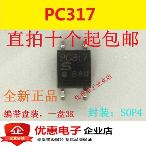 10PCS New original chip PC317 IC chip SOP-4 feet