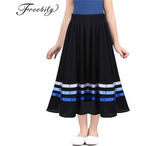 Ballet character skirt Teen Girls High Waist Long Maxi Full Circle Skirt for Performance Celebration of Spirit Praise Dance Wear